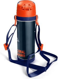 Kids Dark Blue Orange Basketball Patterned Steel Thermos with Straw 500 ml 11927 - pzsku/ZF69D58F87EF6FFBDAC49Z/45/_/1725725201/db9aed6a-8f11-4a42-9664-bfe8ccadd8aa