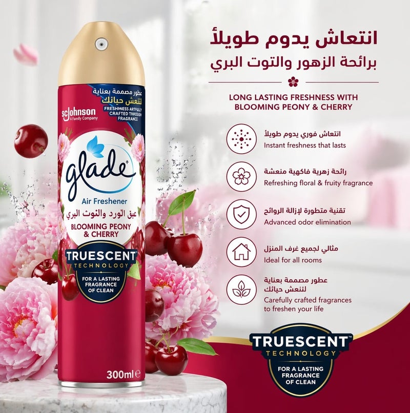 جليد معطر جو برائحة الفاوانيا المزهرة والكرز 300 مل - Image 2