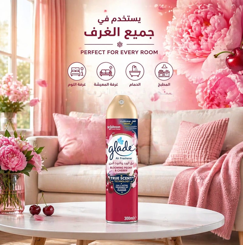 جليد معطر جو برائحة الفاوانيا المزهرة والكرز 300 مل - Image 3
