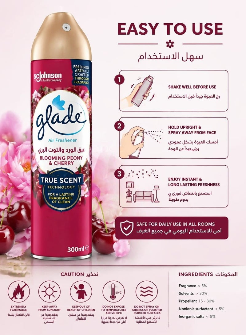 جليد معطر جو برائحة الفاوانيا المزهرة والكرز 300 مل - Image 4