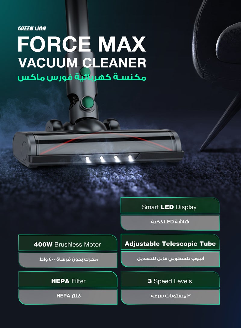 جرين ليون مكنسة كهربائية لاسلكية فورس ماكس / فلتر HEPA / وقت عمل 55 دقيقة / شاشة عرض ذكية LED / ضوضاء منخفضة / مكنسة كهربائية عالية الضغط 29 كيلو باسكال / سعة سلة المهملات 800 مل / أداة تنجيد - أسود - Image 4