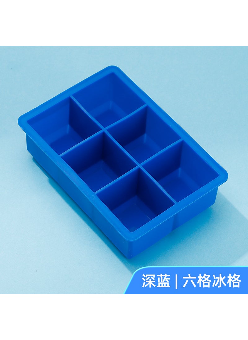 Generic Silicone Ice Tray 6-Cube Mold Creative DIY Kitchen Dark Blue 