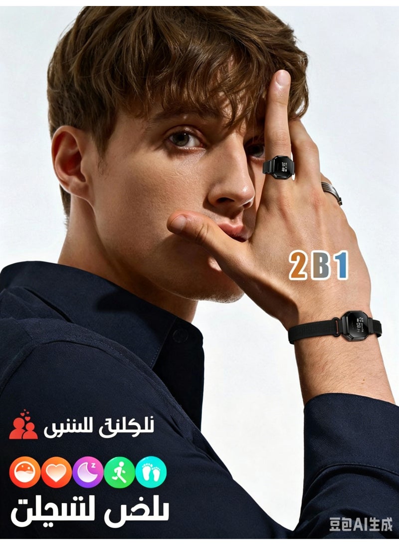 سوار ذكي وخاتم تعقب لياقة بدنية 2 في 1 من SACOSING بشاشة OLED 0.49 بوصة، مراقب معدل ضربات القلب و SpO2، مقاومة للماء 5ATM - Image 1