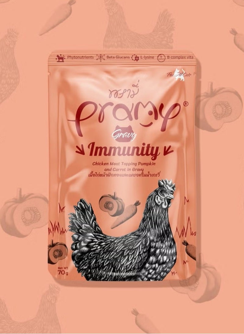Pramy Cat Wet Food With Chicken, Pumpkin And Carrot In Gravy Flavor For All Life Stages- 12x70g - Immune-Boosting Wet Cat Food - Image 2