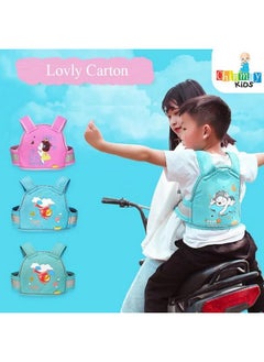Chinmay Kids Safety Belt For Two Wheeler With Reflective Strips,Portable Seat Belt Children Motorcycle Harness For Bikes, Adjustable Safety Harness For Boys Girls (2-12Years),Blue  - Image 3