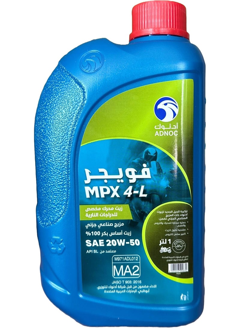 ADNOC 4 Stroke Engine Oil 20W50 Synthetic Blend API SL 1Ltr - Image 2