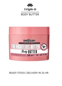 Body Butter The Righteous Butter 300ml - pzsku/ZF69F37ABE6FAFEEA2986Z/45/_/1728305965/ab328dac-a6dd-4d87-89c2-d241181850e2