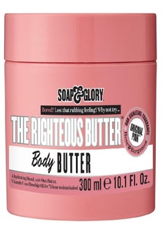 Body Butter The Righteous Butter 300ml - pzsku/ZF69F37ABE6FAFEEA2986Z/45/_/1728305966/8169b598-61d2-4203-ae1c-745da16a4cc4