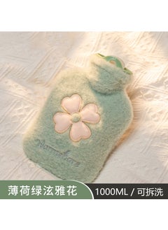 Generic Cartoon Plush Hot Water Bag Mini Hand Warmer 1000ML meddle Twilight Pink  - Image 3