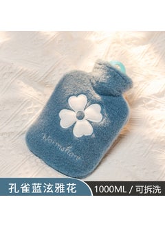 Generic Cartoon Plush Hot Water Bag Mini Hand Warmer 1000ML meddle Twilight Pink  - Image 5