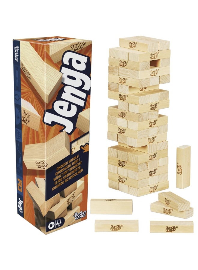 Mattel Games مجموعة كتل جانغا الخشبية الكلاسيكية (54 قطعة) - Image 2