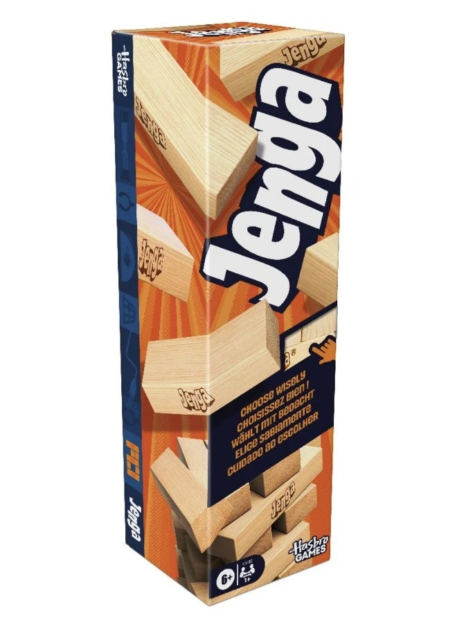 Mattel Games مجموعة كتل جانغا الخشبية الكلاسيكية (54 قطعة) - Image 1