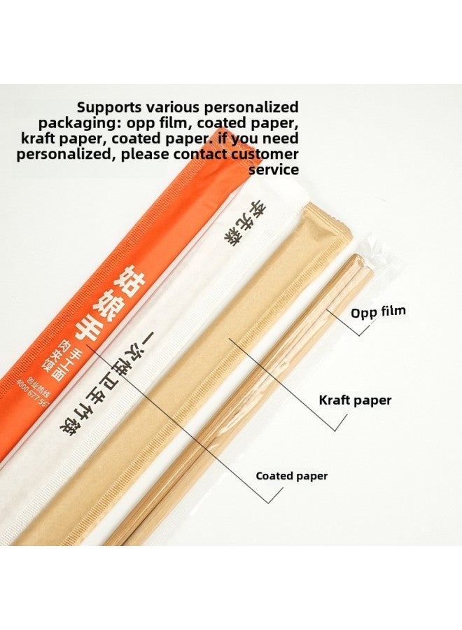 Disposable Independent Packaging Carbonized Chopsticks Sanitary Convenience Restaurant Hotel Chain Takeaway Bamboo Chopsticks-Color:100 Pairs-Specification:5.3*6*21 Carbonized Belt Section  - Image 4
