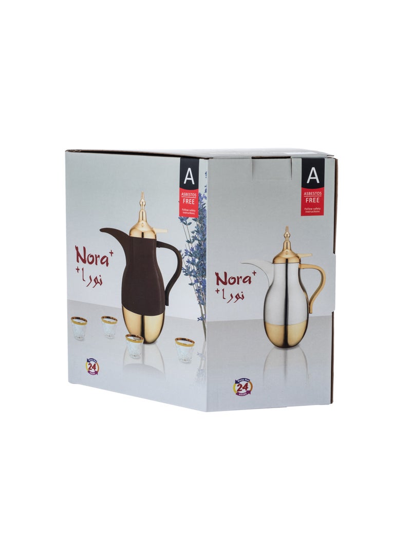 Almarhomy Nora thermos from Al-Marhoumi 1 liter silver  - Image 3