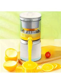 Haidue Portable Multifunctional Juicer with Automatic Juicing and Separation with USB Charging  - Image 1