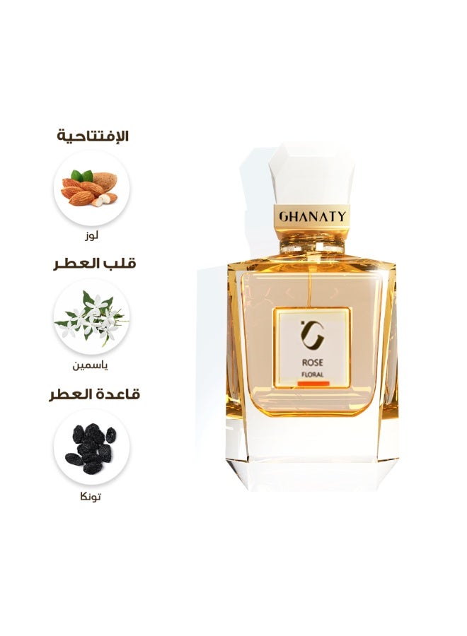 غناتي روز - ROSE - Image 1