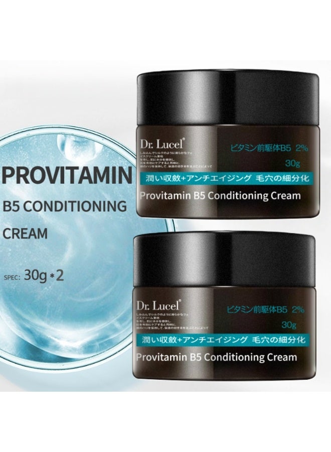 Dr. Lucel عبوتان من كريم بانثينول B5 المرمم بتركيز 2% | ترطيب فائق، يُصلح البشرة الجافة والمتضررة 30 غرام × 2 - Image 1