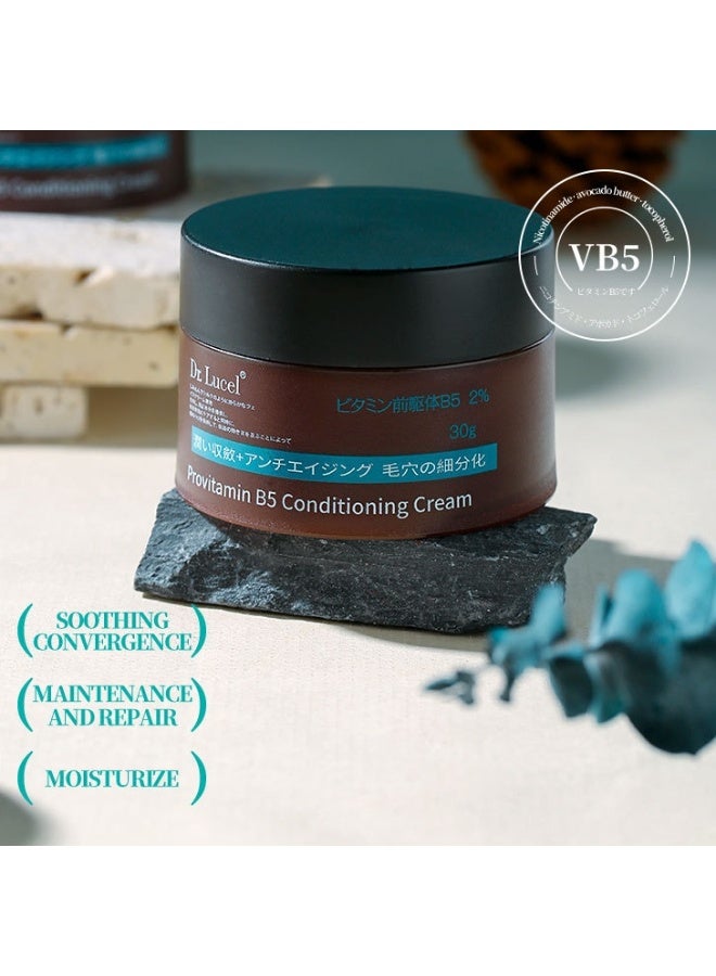 Dr. Lucel عبوتان من كريم بانثينول B5 المرمم بتركيز 2% | ترطيب فائق، يُصلح البشرة الجافة والمتضررة 30 غرام × 2 - Image 5