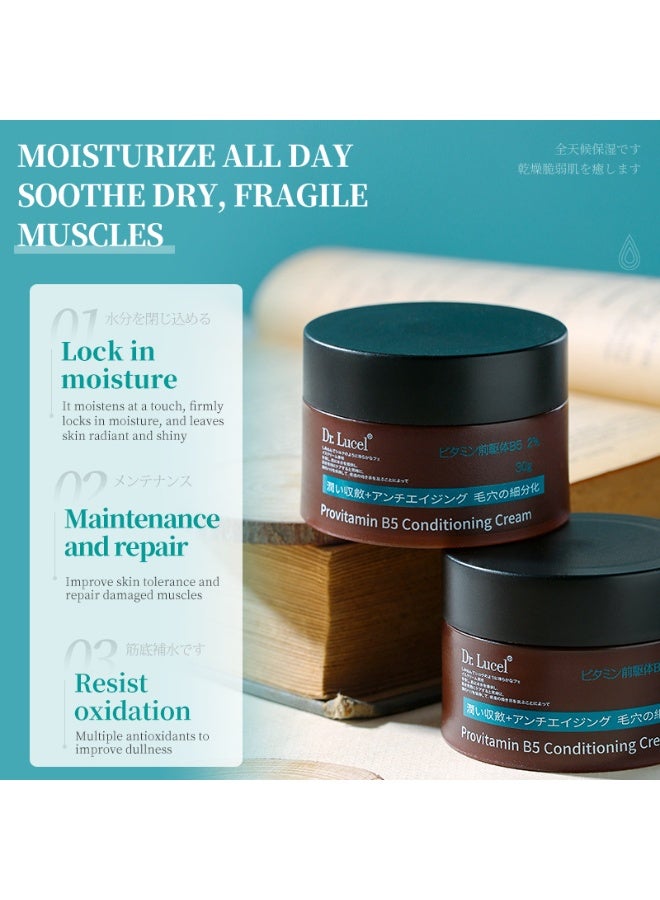 Dr. Lucel عبوتان من كريم بانثينول B5 المرمم بتركيز 2% | ترطيب فائق، يُصلح البشرة الجافة والمتضررة 30 غرام × 2 - Image 2