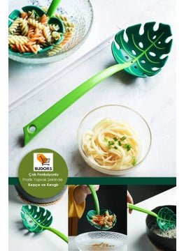 Practical Multifunctional Leaf Shaped Ladle and Colander Pasta Salad Ladle - 1 Piece