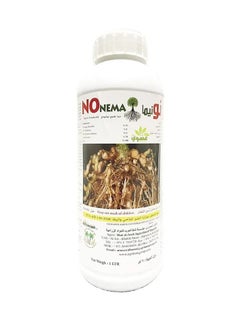 NONEMA® Organic Nematicide Approved Pesticide 1Ltr