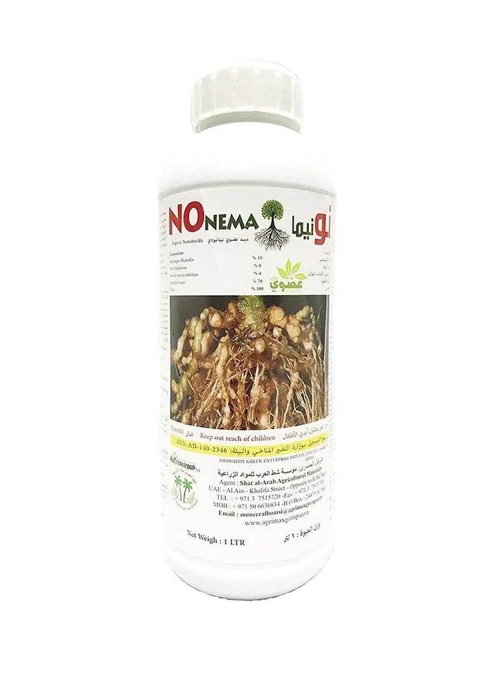 Generic - NONEMA® Organic Nematicide Approved Pesticide 1Ltr - Image 1