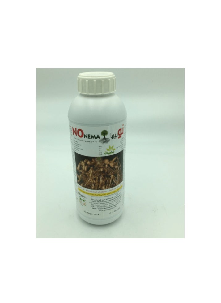 Generic - NONEMA® Organic Nematicide Approved Pesticide 1Ltr - Image 1