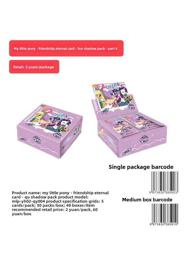 Card Game Pony·Polly Card Pack Ultraman Zha Zhenling Flame Pack Dou Tian Pack Whole Box Wholesale Collection Puzzle