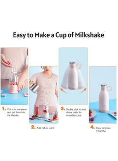 Leile Rechargeable Personal Size Blender Cup for Shakes Smoothies Electric Fresh Juice Blender for Home Travel Outdoors(350ML)  - Image 4
