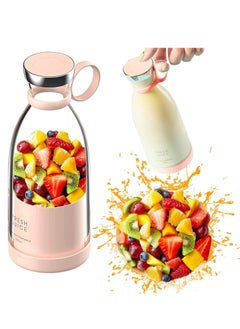 Leile Rechargeable Personal Size Blender Cup for Shakes Smoothies Electric Fresh Juice Blender for Home Travel Outdoors(350ML)  - Image 1