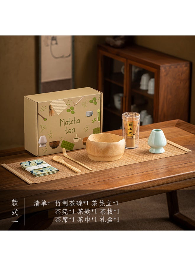 Song Dynasty Tea Ordering Utensils Suit Matcha Tools Matcha Blender Tea Brush Matcha Brush Gift