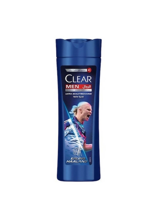 كلير شامبو كلير هالاند رجالي 400مل