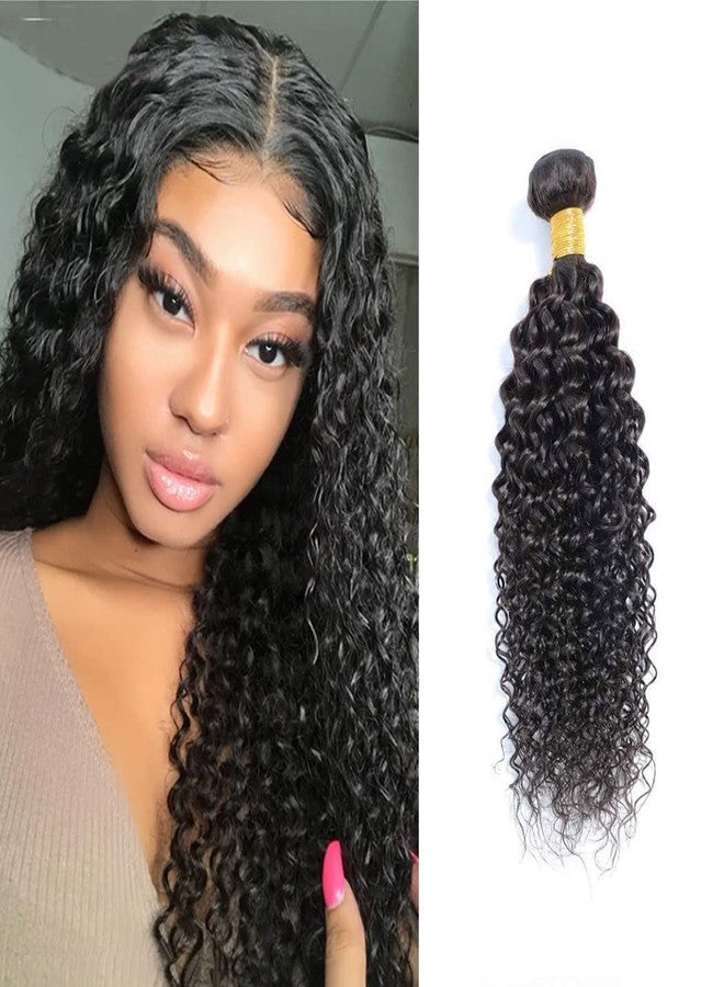 Jinhongze Kinky Curly Bundle Human Hair 8A Unprocessed Virgin Remy Kinky Curly Human Hair 1 Bundle Virgin Hair Kinky Curly 1 Bundle (100g) Natural Color (12") - Image 1