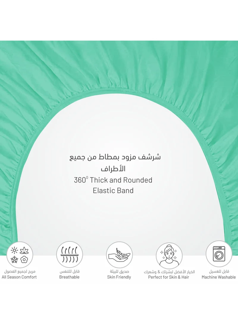 دوناتيلا شرشف مطاط سادة مقاس كوين مايكروفايبر قطعة واحدة 160×203+30 سم اخضر