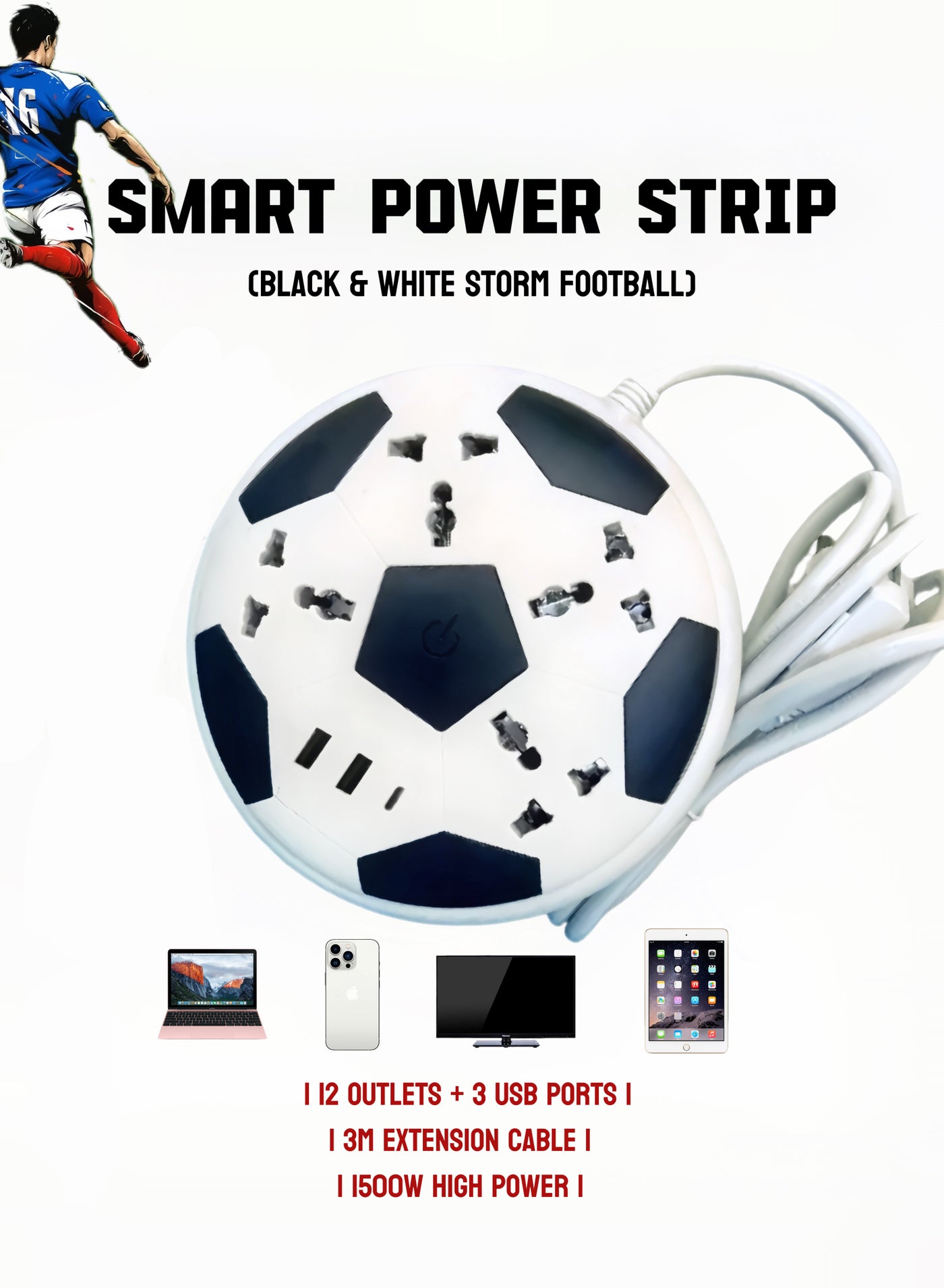 Black & White Storm Football Power Strip | 12 Outlets + 3 USB Ports | 3m Extension Cable | 1500W High Power | PD Fast Charge | Gaming Minimalist Style | Multi-Functional Socket for Home & Office