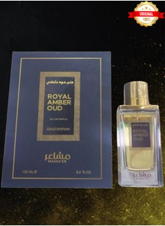 Mash 7 Pieces Royal Amber Oud Perfume 100ml EDP  - Image 2