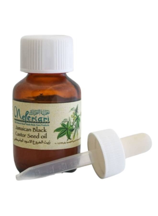 زيت الخروع الأسود الجامايكي للعناية بالشعر – من نفرتاري – 60 مل