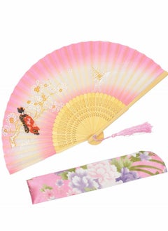 Y&D Folding Hand Fan Chinese/Japanese Vintage Retro Style Bamboo Wood Silk Fan with a Fabric Sleeve for Women Pink  - Image 1