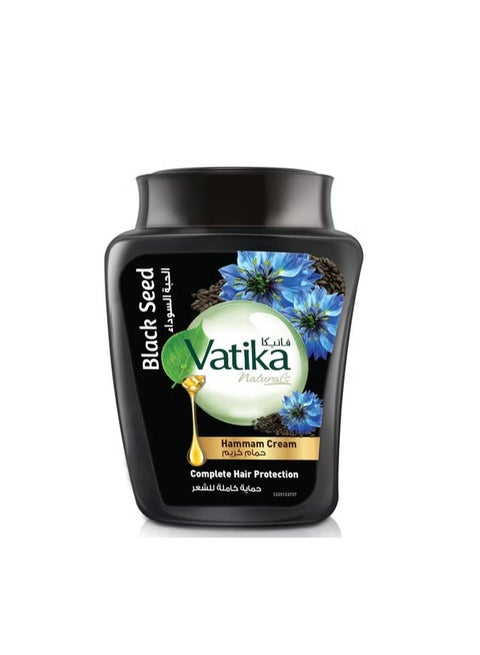 فاتيكا حمام كريم ناتشورالز بالحبة السوداء - 225 جم