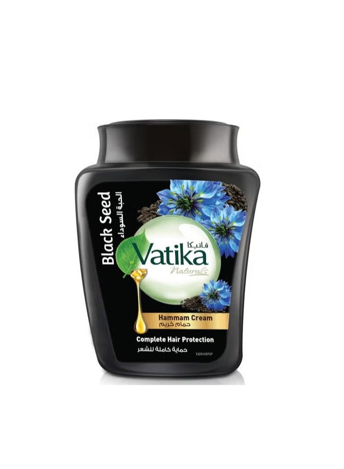 فاتيكا حمام كريم ناتشورالز بالحبة السوداء - 225 جم - Image 1