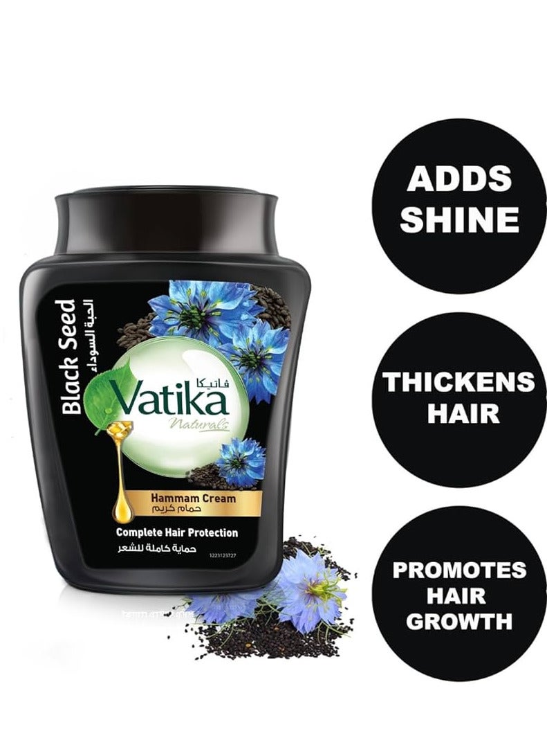 فاتيكا حمام كريم ناتشورالز بالحبة السوداء - 225 جم - Image 2