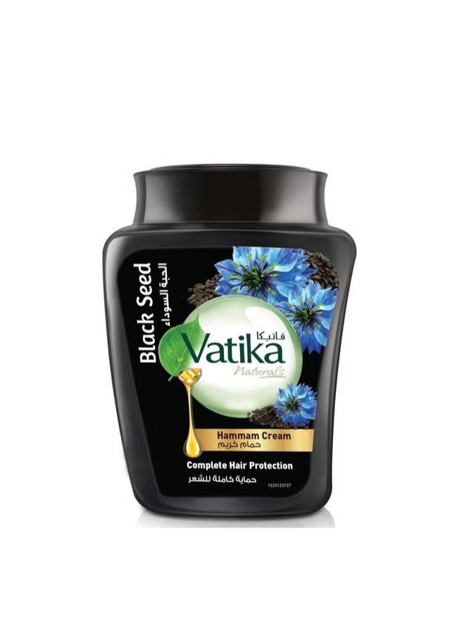 فاتيكا حمام كريم ناتشورالز بالحبة السوداء - 225 جم - Image 3