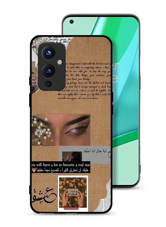 Tolwak OnePlus 9 5G Protective Case Cover Arabic Quote You Will Burn A Lot To Become A Real Star - Image 1