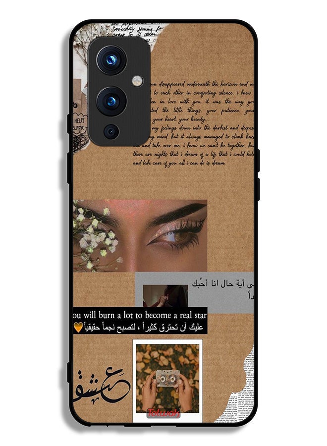 Tolwak OnePlus 9 5G Protective Case Cover Arabic Quote You Will Burn A Lot To Become A Real Star - Image 2