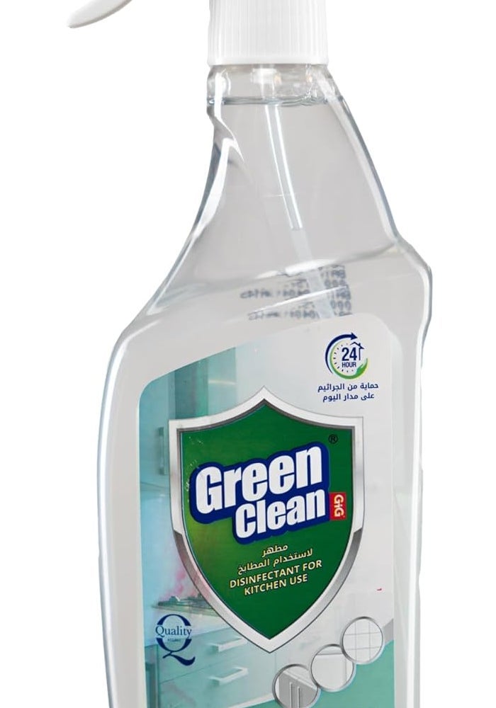 Green Clean رذاذ مطهر المطبخ الأخضر النظيف - 500 مل - Image 2