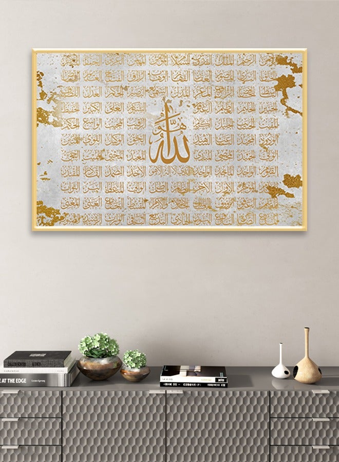 4gdran Canvas Wall Art For Wall Decoration,Islamic Design,with a Hollow Frame,Size (120x80),One Piece  - Image 1