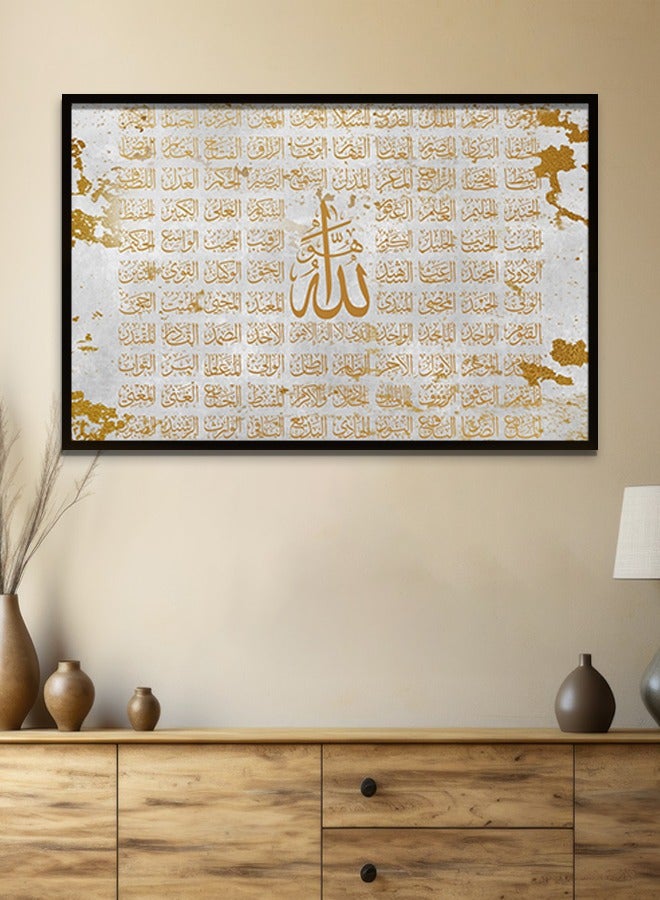 4gdran Canvas Wall Art For Wall Decoration,Islamic Design,with a Hollow Frame,Size (120x80),One Piece  - Image 2