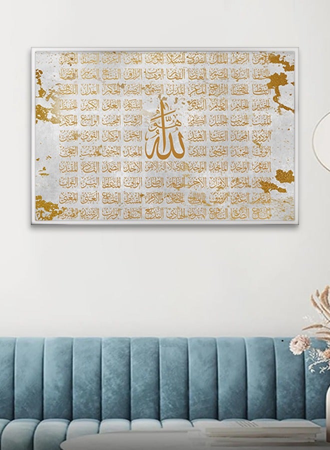 4gdran Canvas Wall Art For Wall Decoration,Islamic Design,with a Hollow Frame,Size (120x80),One Piece  - Image 3
