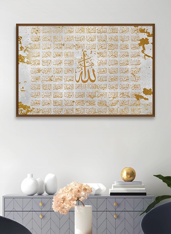 4gdran Canvas Wall Art For Wall Decoration,Islamic Design,with a Hollow Frame,Size (120x80),One Piece  - Image 4