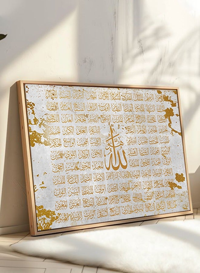 4gdran Canvas Wall Art For Wall Decoration,Islamic Design,with a Hollow Frame,Size (120x80),One Piece  - Image 5